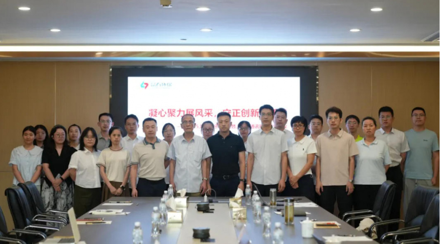 1754875914427405jJn5.jpg wechat_2025-08-11_093114_771.jpg